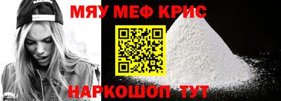 МДПВ Кимры