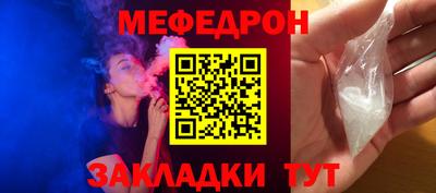 МДПВ Кимры