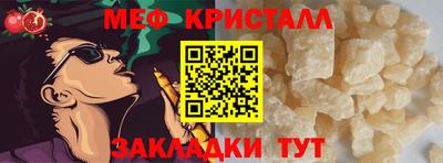 МДПВ Кимры