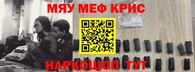 МДПВ Кимры