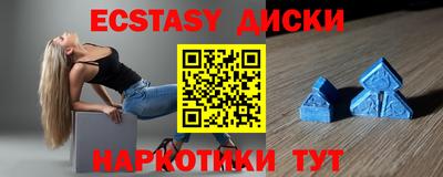 МДПВ Кимры