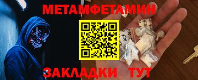 МДПВ Кимры