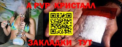 МДПВ Кимры