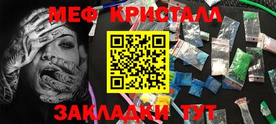 МДПВ Кимры