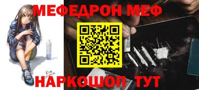 МДПВ Кимры
